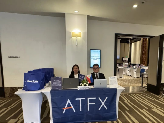 米牛配资 ATFX菲律宾投教研讨会：聚焦实战，引领投资者稳健前行