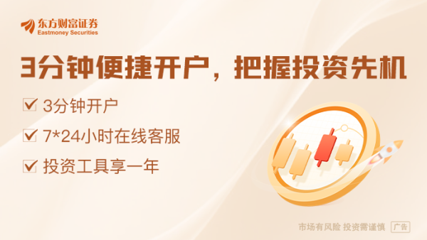 睿迎网 商务部新闻发言人就将16家美国实体列入出口管制管控名单答记者问
