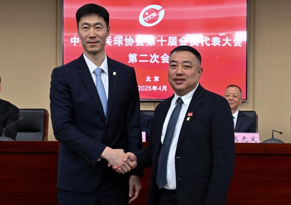 财富牛 刘国梁任内最后一次发言：念稿十分钟，数度哽咽落泪