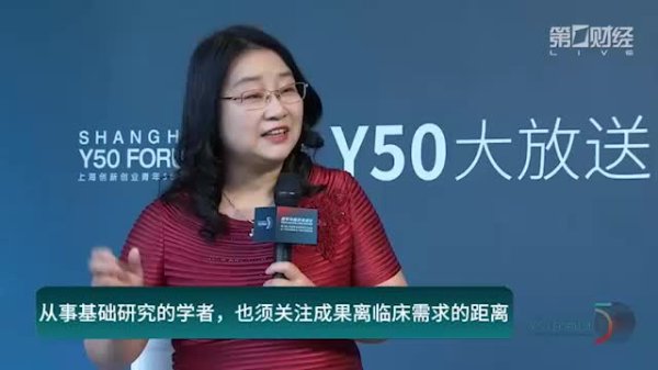 创牛配资 Y50论坛大放送丨人形机器人什么时候才不是“人工智障”？