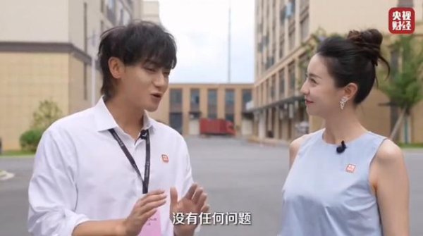 巨人配资 黄子韬称赌上了所有去做卫生巾，回应央视探访工厂：饼从来没有白画过