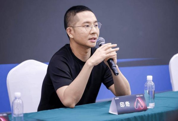 长富配资 千里科技印奇：未来18个月Robotaxi全链布局，L2+至L4共通研发追赶差距